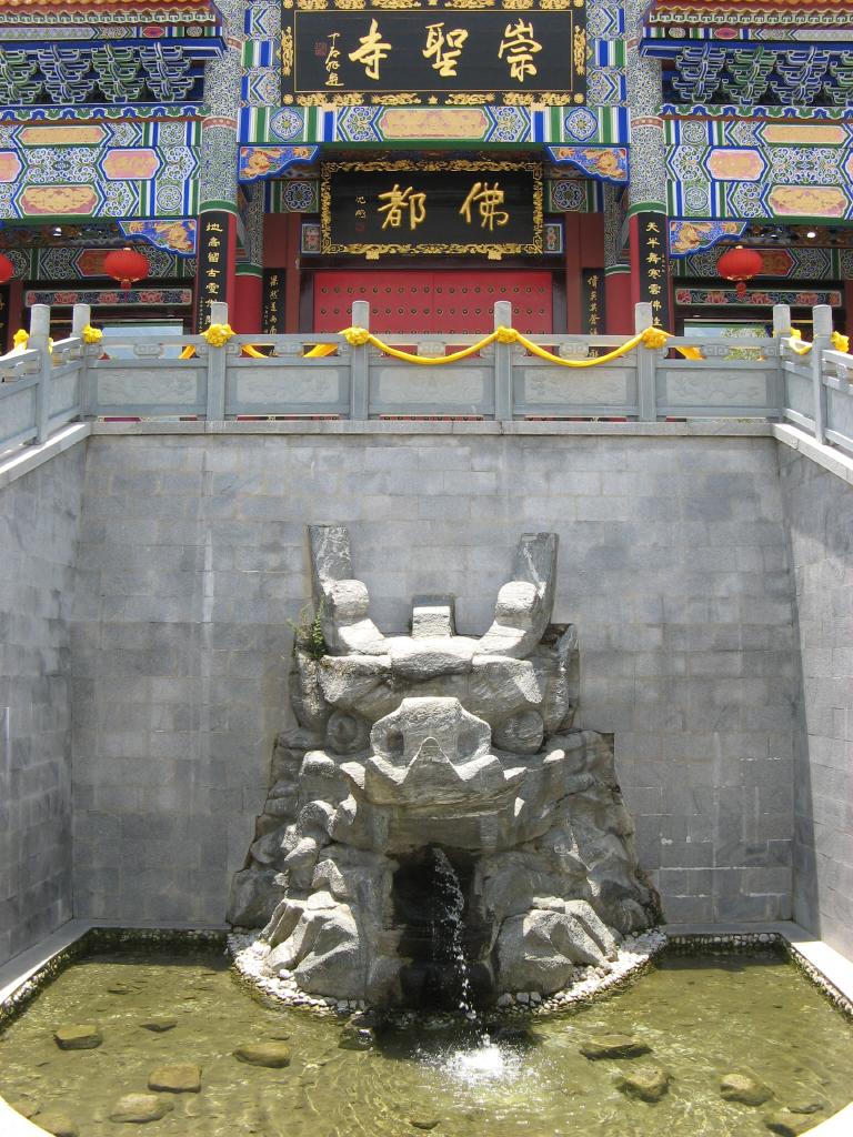jc1216.jpg